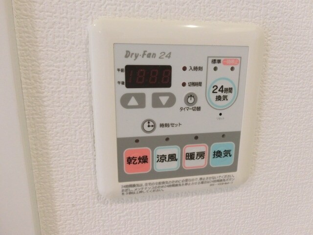 プロスペクトKALON三ノ輪の物件内観写真