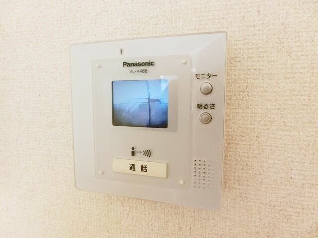 Star Valleyの物件内観写真