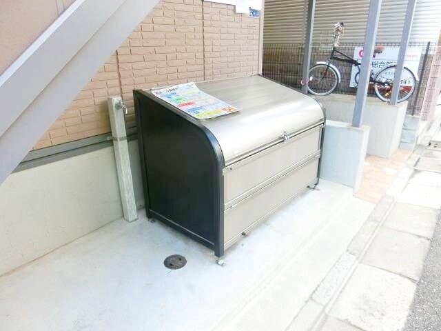 Star Valleyの物件内観写真