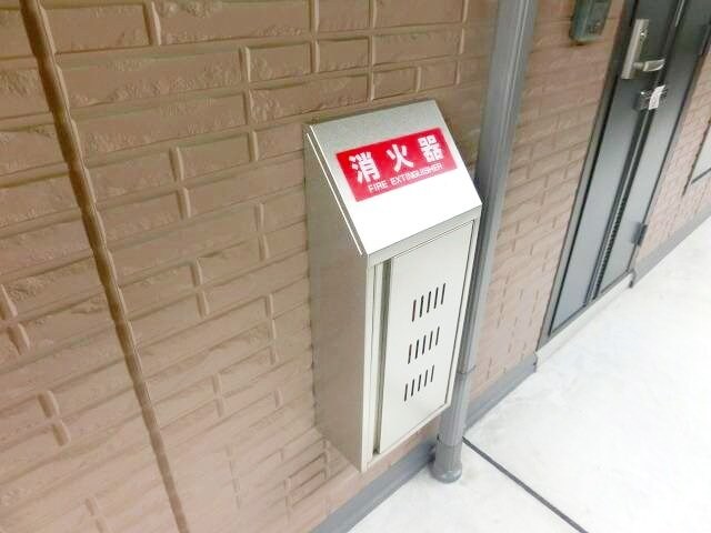 Star Valleyの物件内観写真