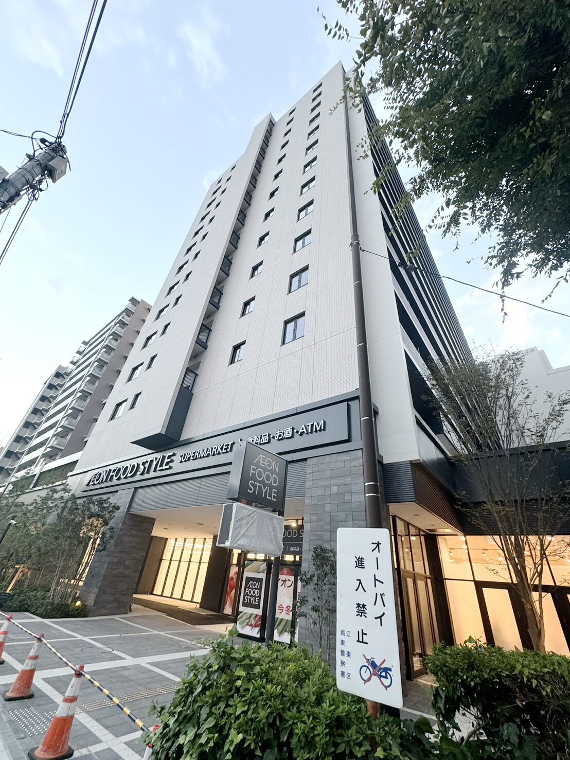 パークアクシス西大島コンフォートスクエアの物件内観写真