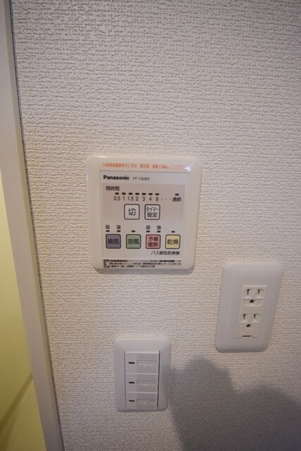 プラカーサの物件内観写真