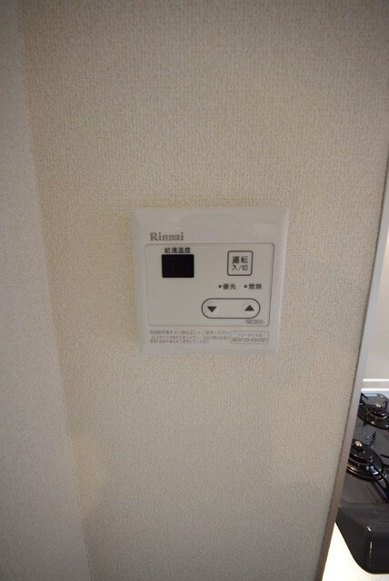 プラカーサの物件内観写真