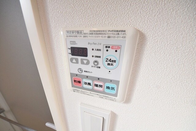 パークアクシス白金の物件内観写真