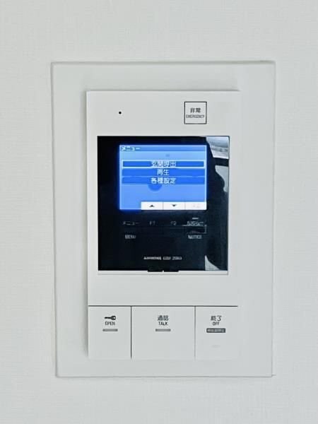 リュミエール三田の物件内観写真