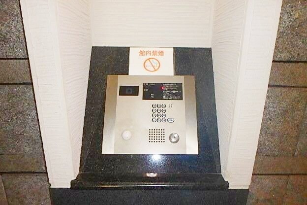 グランハイツ代々木の物件内観写真