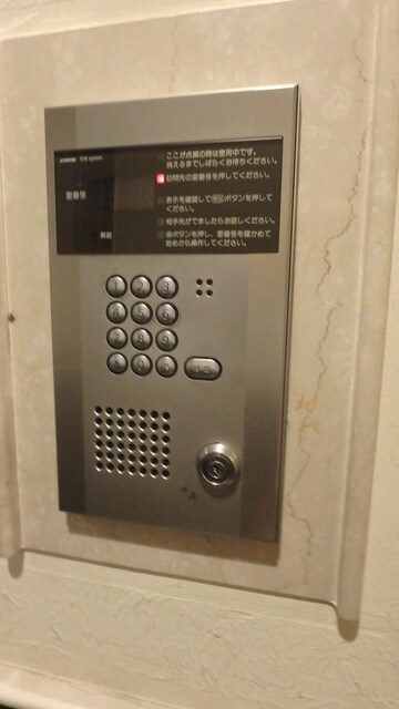 コスモリード幡ヶ谷の物件内観写真