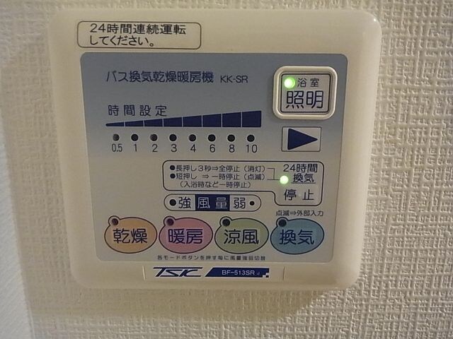 CORES勝どきの物件内観写真