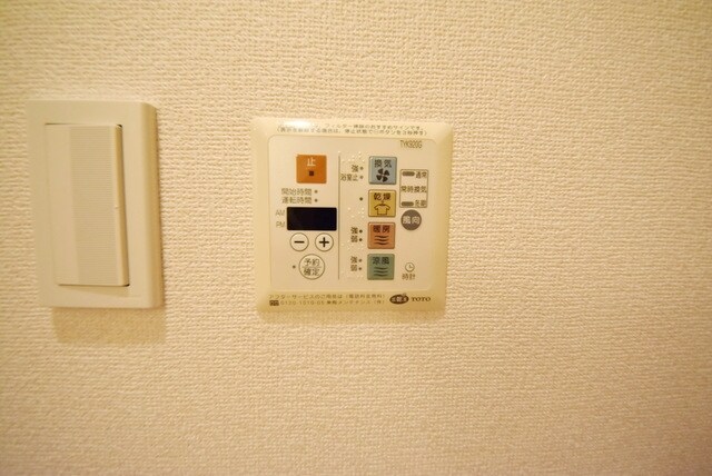 コクヨーレ日本橋の物件内観写真