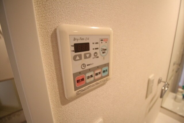 グレイスコート白金の物件内観写真