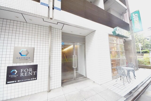 カスタリア日本橋の物件内観写真