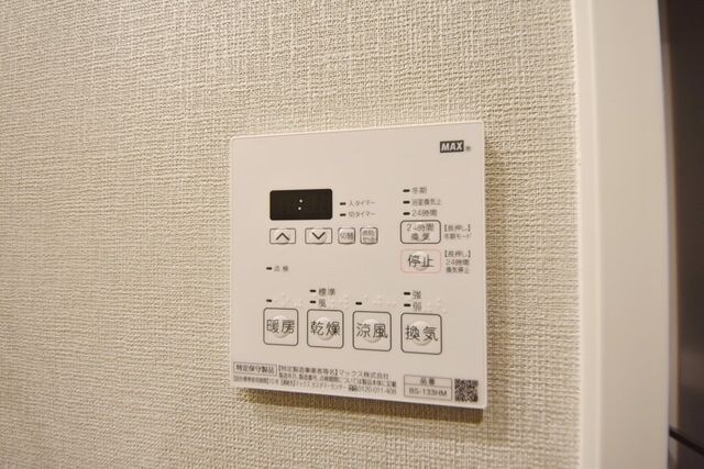 アーバネックス日本橋水天宮の物件内観写真