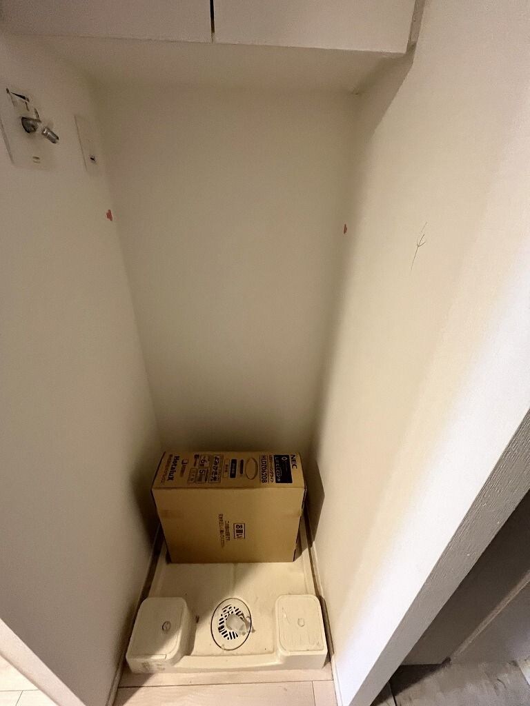 レジディア西小山の物件内観写真