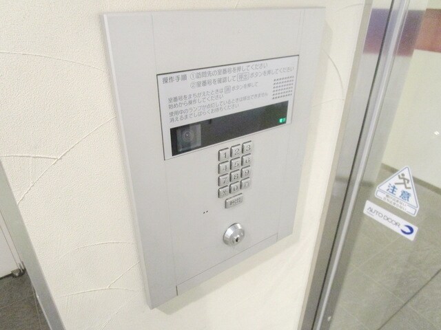 レジデンス雪谷大塚の物件内観写真