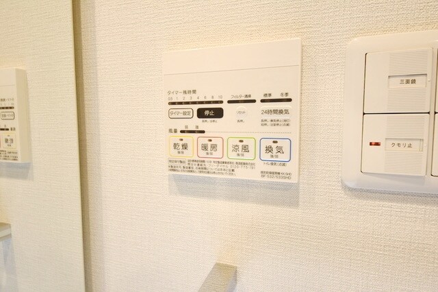 Dimus勝どきの物件内観写真