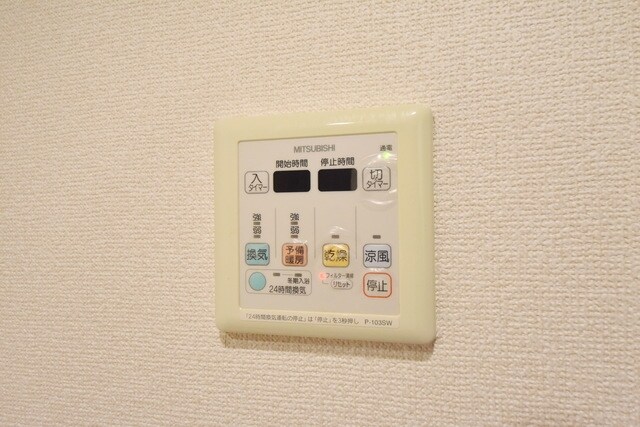 パークキューブ八丁堀の物件内観写真