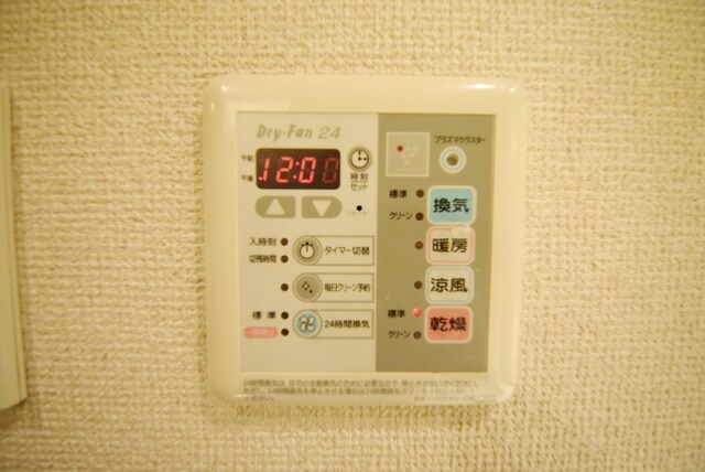 パークキューブ神田の物件内観写真