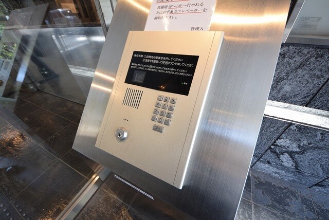 レジディア西麻布の物件内観写真