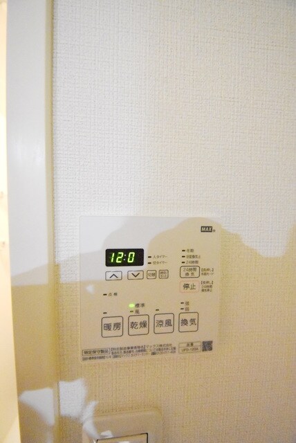 アーバイル日本橋小伝馬町の物件内観写真