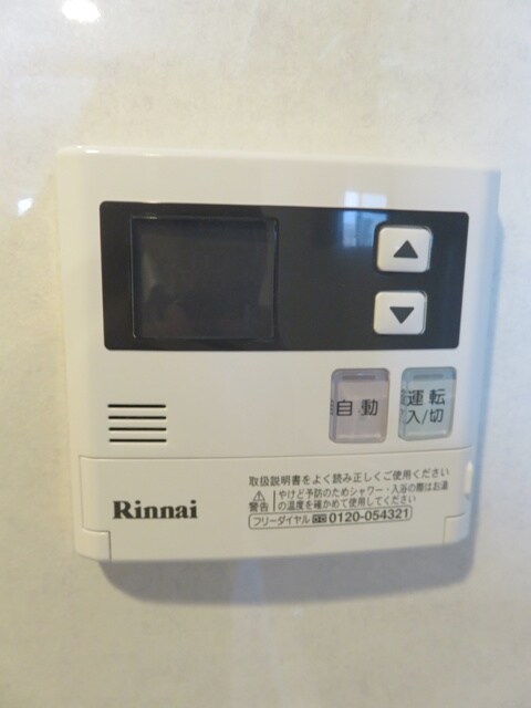 ラクラス蒲田の物件内観写真