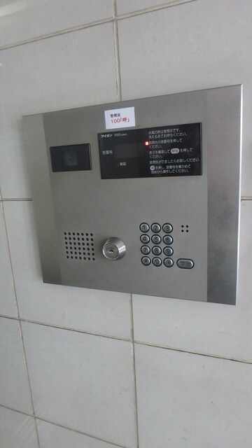 プライムアーバン初台の物件内観写真