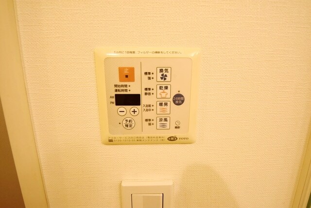 クオリア銀座の物件内観写真