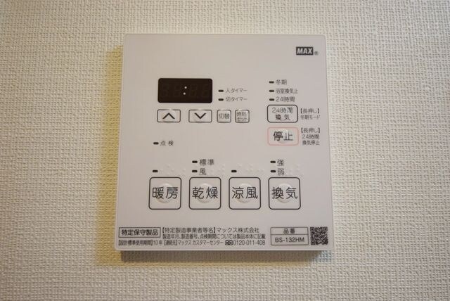 リヴシティ初台の物件内観写真