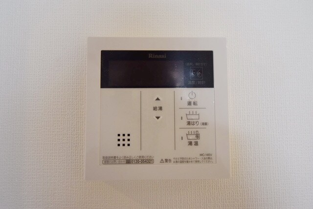 リヴシティ初台の物件内観写真