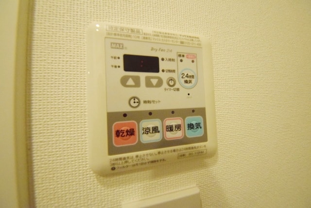 パティオ神田の物件内観写真