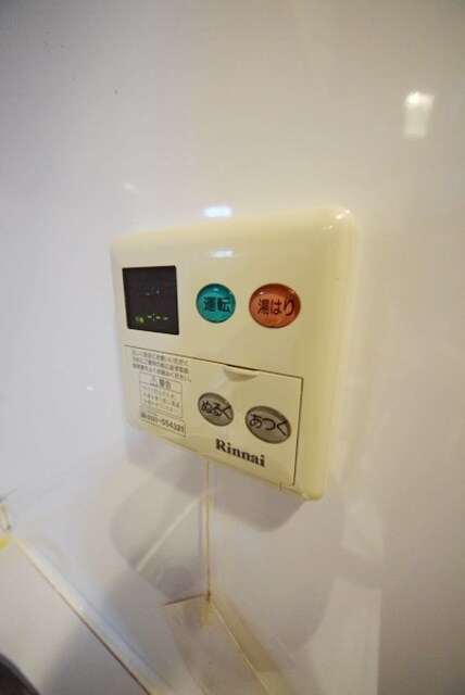 L-Flat田町の物件内観写真