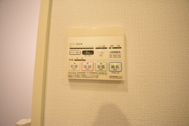 ライズ六本木永坂の物件内観写真