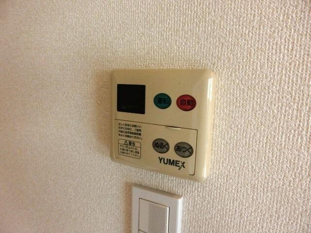 パークアクシス明治神宮前の物件内観写真