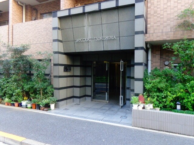 スカイコート月島の物件内観写真