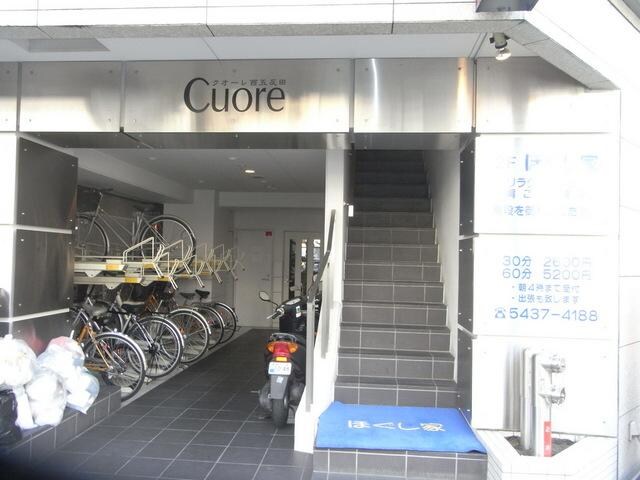 スパシエルクス五反田の物件内観写真