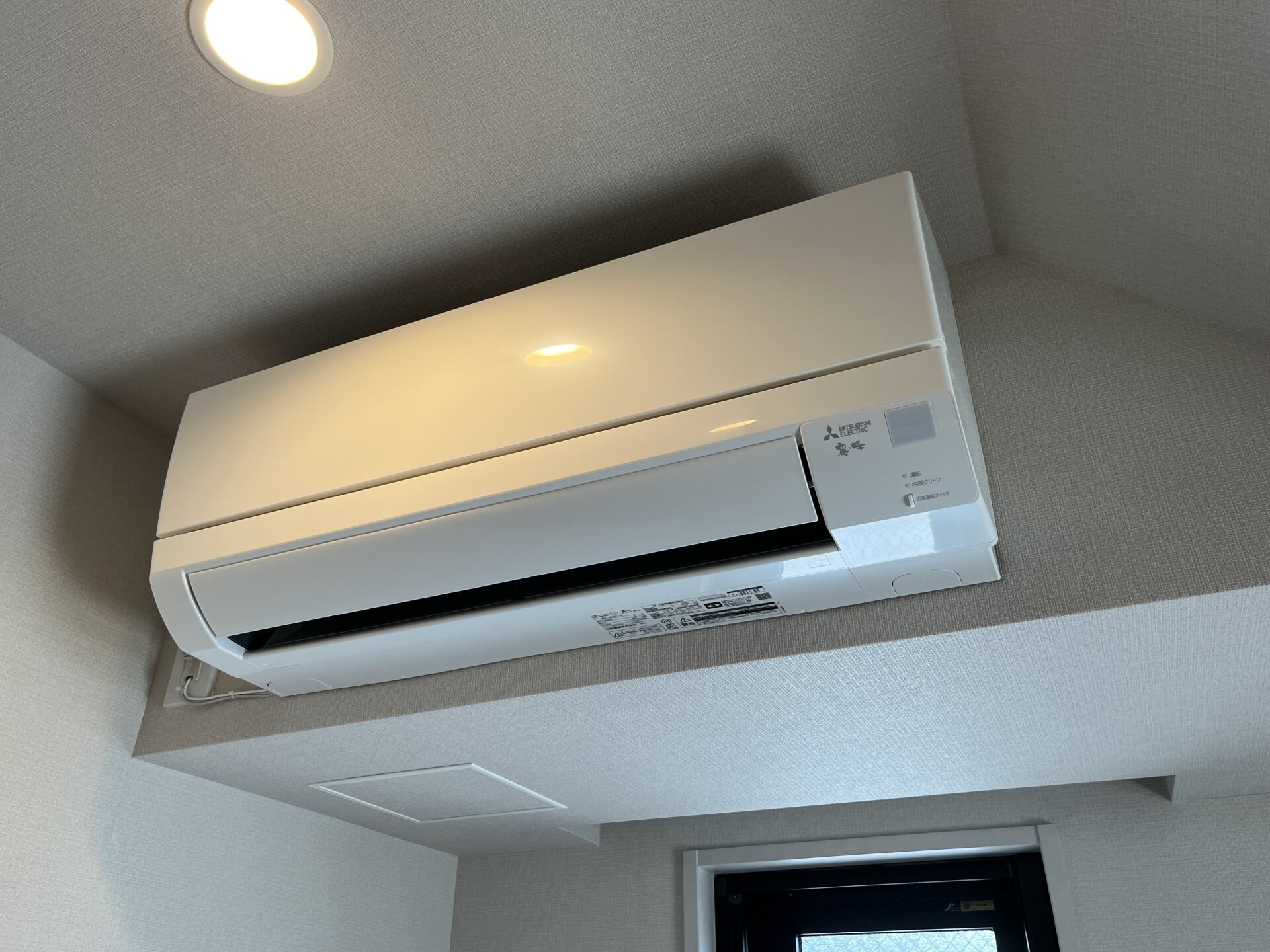 ザ・パークハビオ小石川の物件内観写真