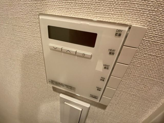 パークアクシス赤坂見附の物件内観写真