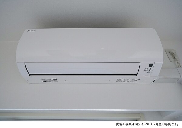 プラチナコート広尾の物件内観写真