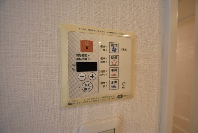 ストーリア赤坂の物件内観写真