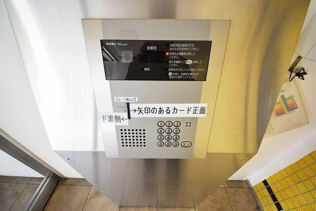 白金台マンションの物件内観写真