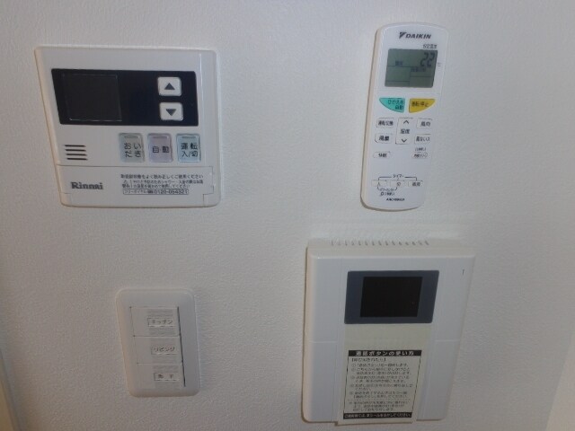 メゾン・ド・ソレイユの物件内観写真