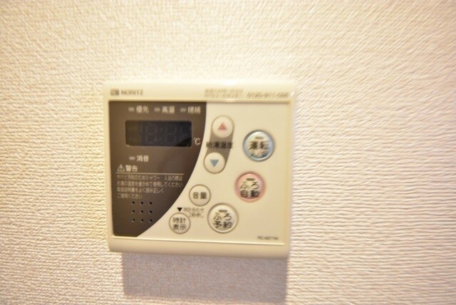 K’s麹町の物件内観写真