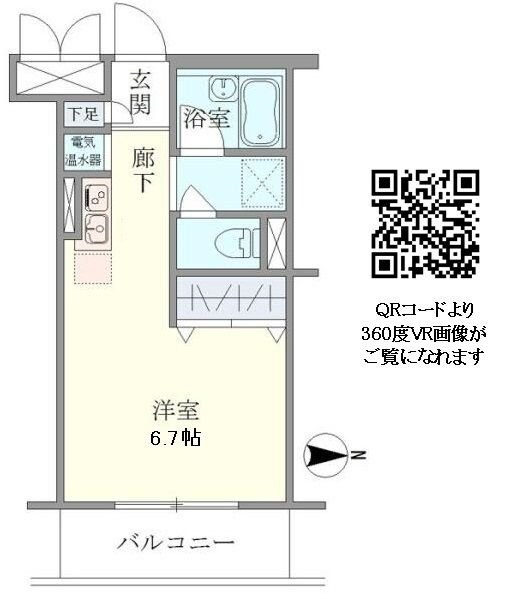 メゾンベール南麻布の物件間取画像