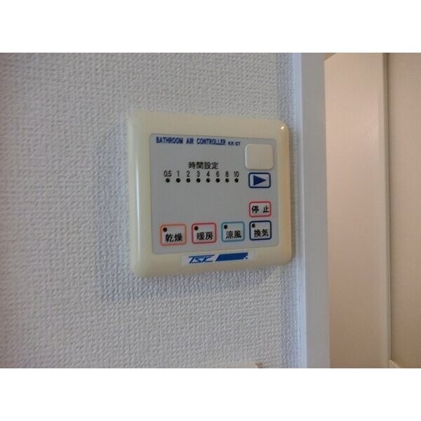 プレール月島リバージュの物件内観写真