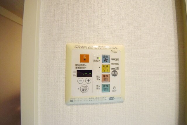 DuoStage白金高輪の物件内観写真