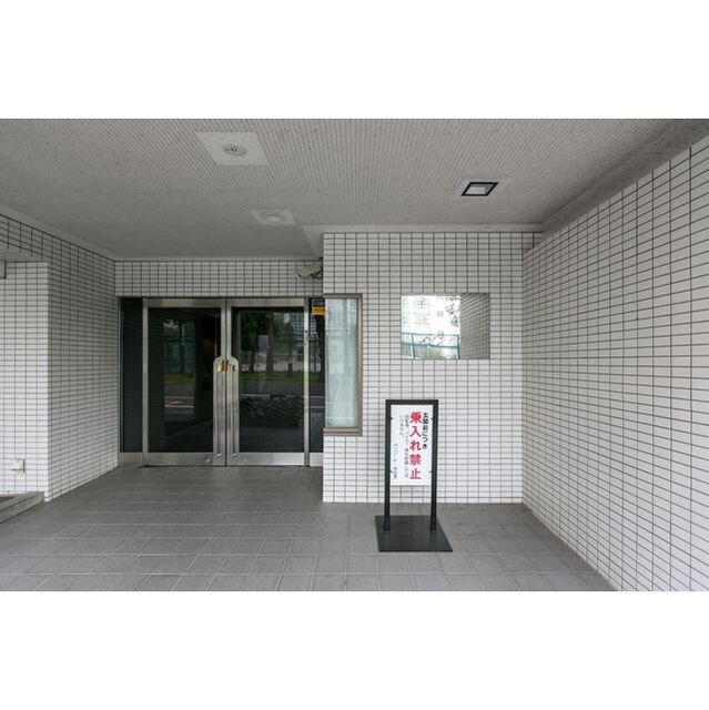 メゾン・ド・中目黒の物件内観写真