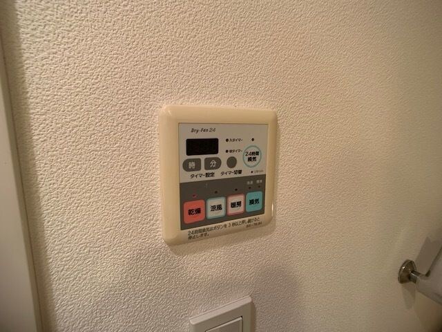 プライムアーバン赤坂の物件内観写真