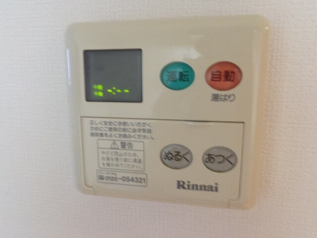 グランド・ガーラ日本橋茅場町の物件内観写真