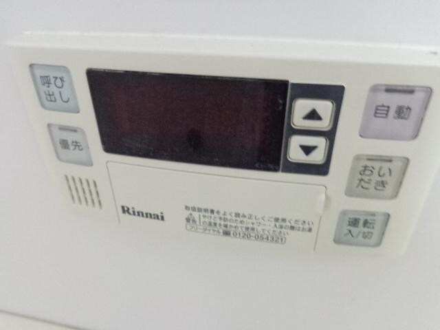 プリマヴェーラの物件内観写真