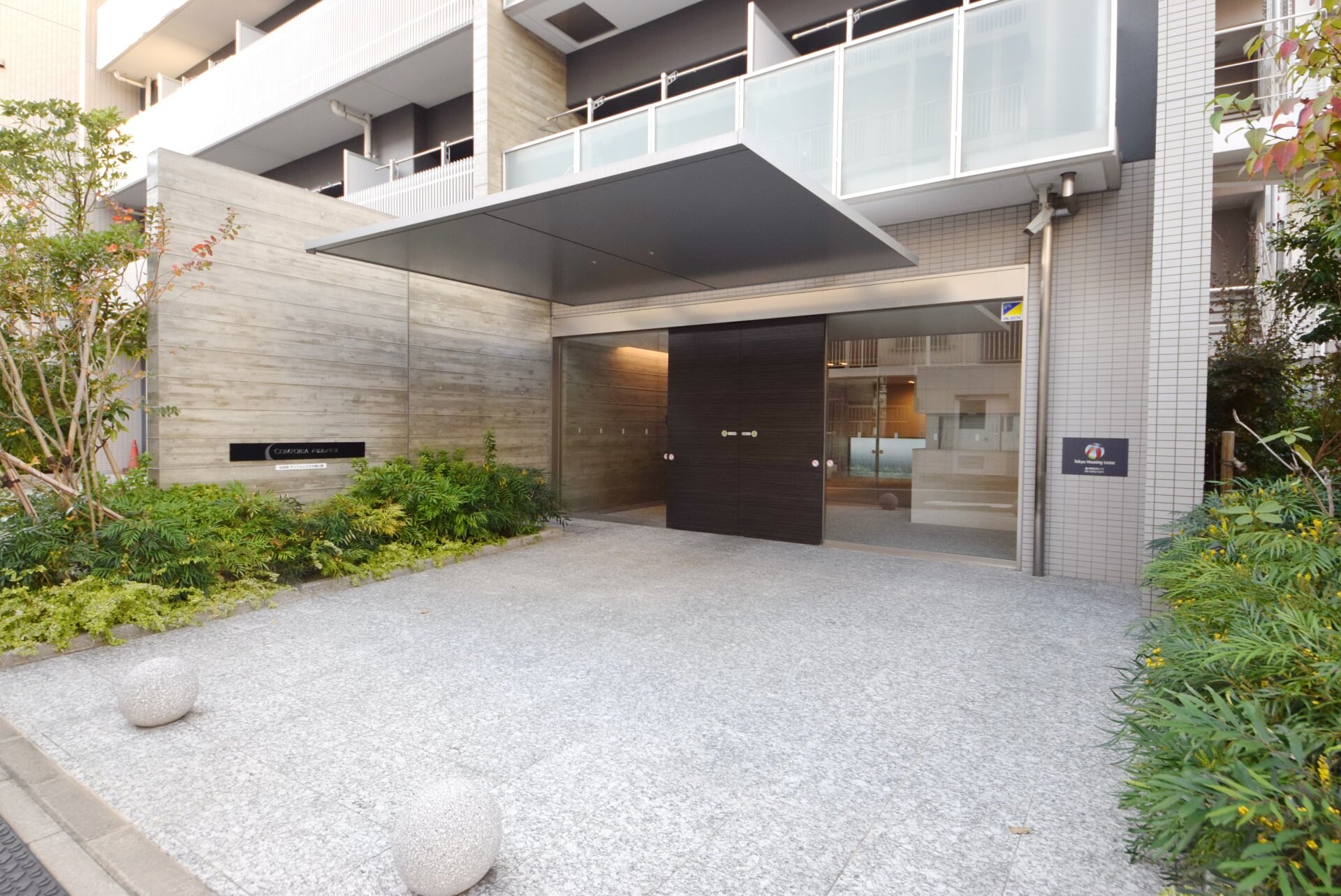 コンフォリア木場親水公園の物件内観写真