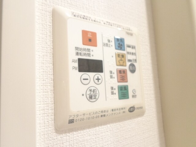 レジディア月島IIの物件内観写真